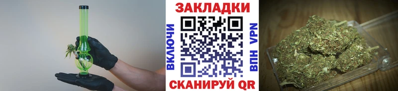 Наркошоп купить Бошки Шишки  Амфетамин  Cocaine  Alpha PVP  Гашиш  Галлюциногенные грибы  Меф  Светлоград