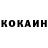 A-PVP мука Artem Shaban