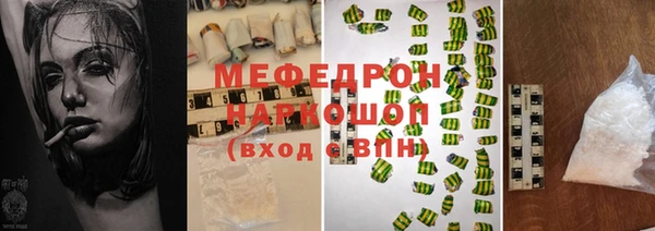 2c-b Дмитров