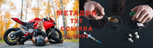 эйфоретик Дмитриев