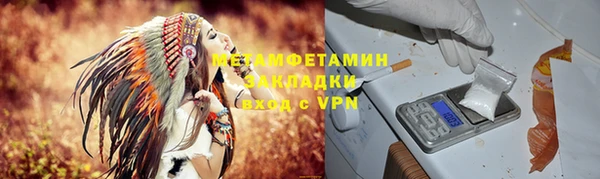 эйфоретик Дмитриев