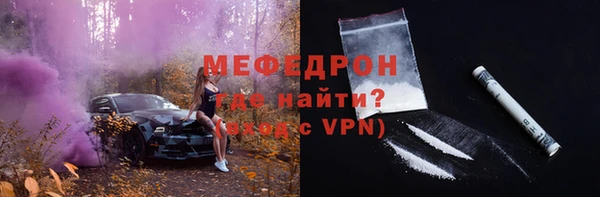эйфоретик Дмитриев