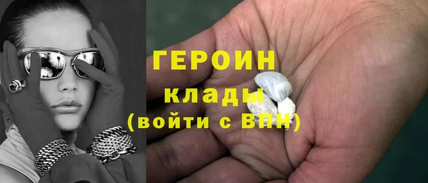 ALPHA PVP Дмитровск