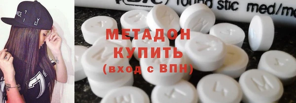эйфоретик Дмитриев