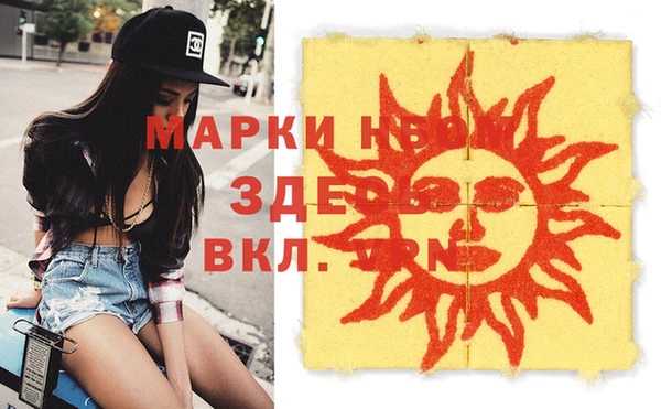 эйфоретик Дмитриев