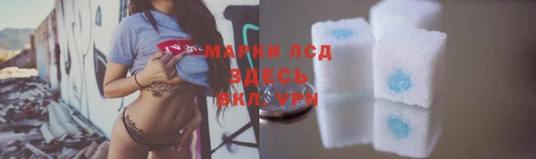 эйфоретик Дмитриев