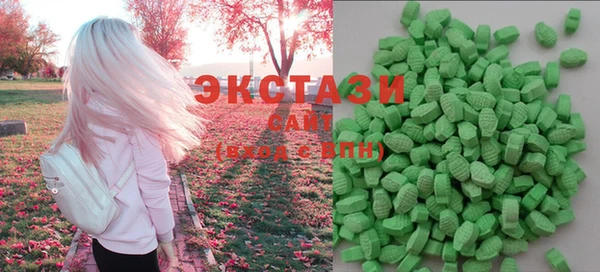 эйфоретик Дмитриев