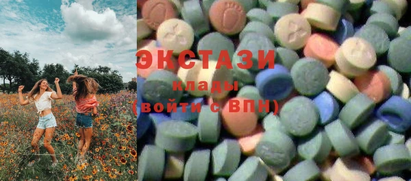 эйфоретик Дмитриев
