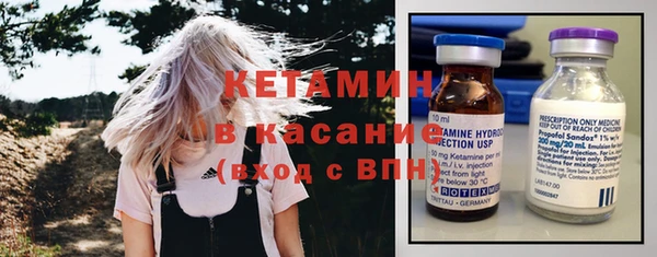 эйфоретик Дмитриев