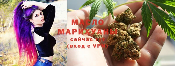 эйфоретик Дмитриев