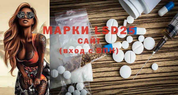 2c-b Дмитров