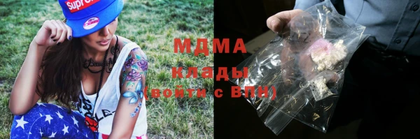 2c-b Дмитров