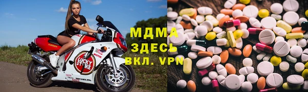 2c-b Дмитров