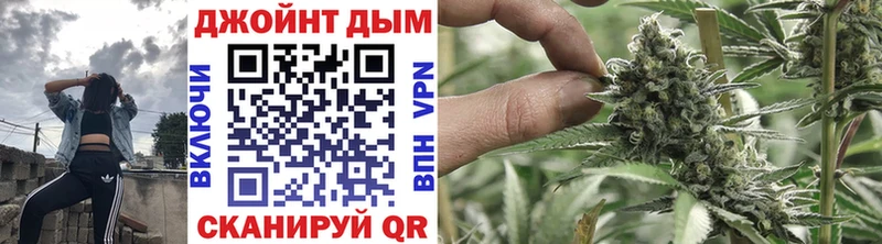 Канабис конопля  Купить  Светлоград 